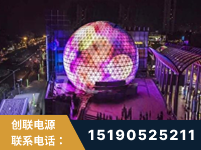 温岭-武汉光谷步行街1200平透明屏