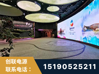 温岭-2019北京世界园艺博览会大屏项目