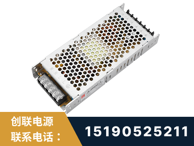 温岭-LED显示屏电源-渠道系列