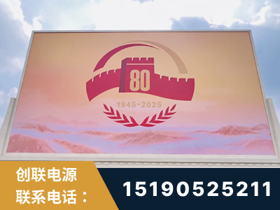 温岭-2025九三大阅兵