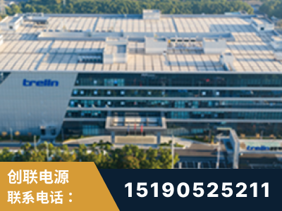 温岭-企业展示图
