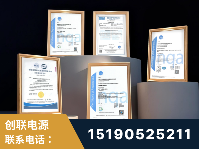 温岭-企业展示图